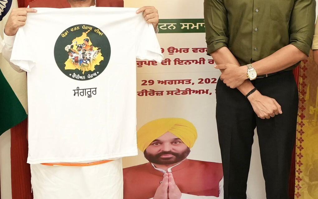 CM Bhagwant Singh Mann launches t-shirt and logo of third edition of Khedan Watan Punjab Dian