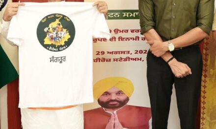 CM Bhagwant Singh Mann launches t-shirt and logo of third edition of Khedan Watan Punjab Dian