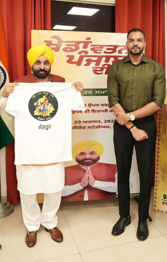 CM Bhagwant Singh Mann launches t-shirt and logo of third edition of Khedan Watan Punjab Dian