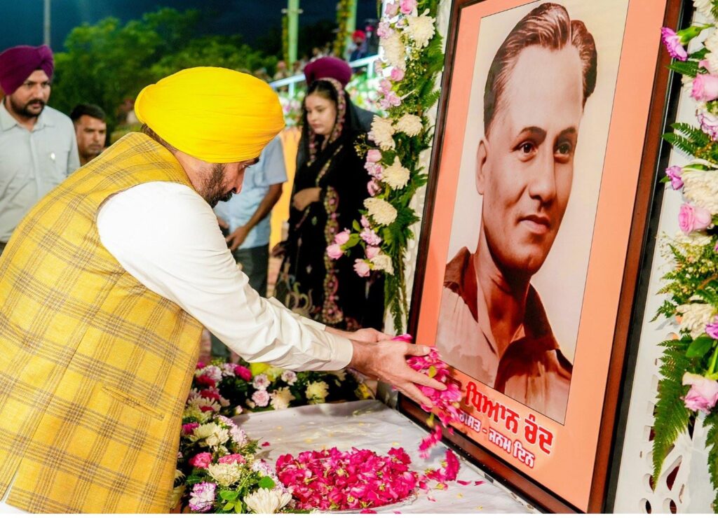 CM Bhagwant Mann inaugurates the games at war heroes museum of Sangrur