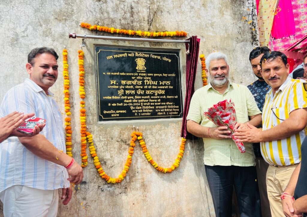 Cabinet Minister Lal Chand Kataruchak lays foundation stone of water supply system at village Bhanwal at a cost of Rs. 70 lakh