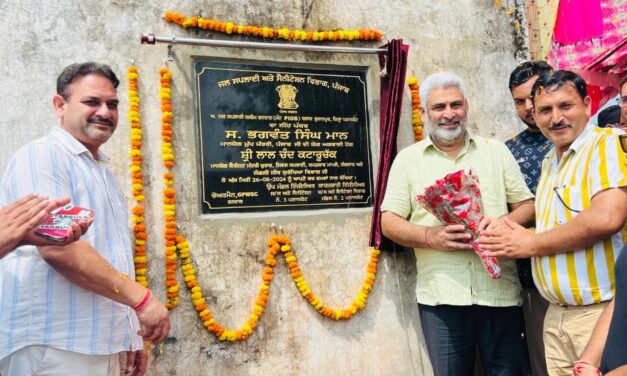 Cabinet Minister Lal Chand Kataruchak lays foundation stone of water supply system at village Bhanwal at a cost of Rs. 70 lakh