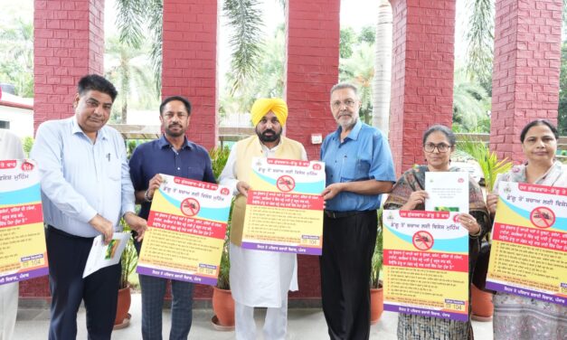 CM Bhagwant Singh Mann Launches ‘Har Shukar Vaar, Dengue Te Vaar’ campaign