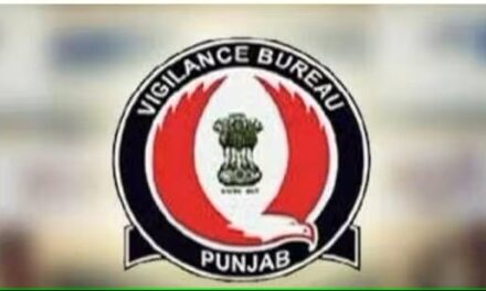 Punjab Vigilance Bureau registers case against Panchayat Secretary, Sarpanch and private person for misappropriation in PM Awaas Yojna grant