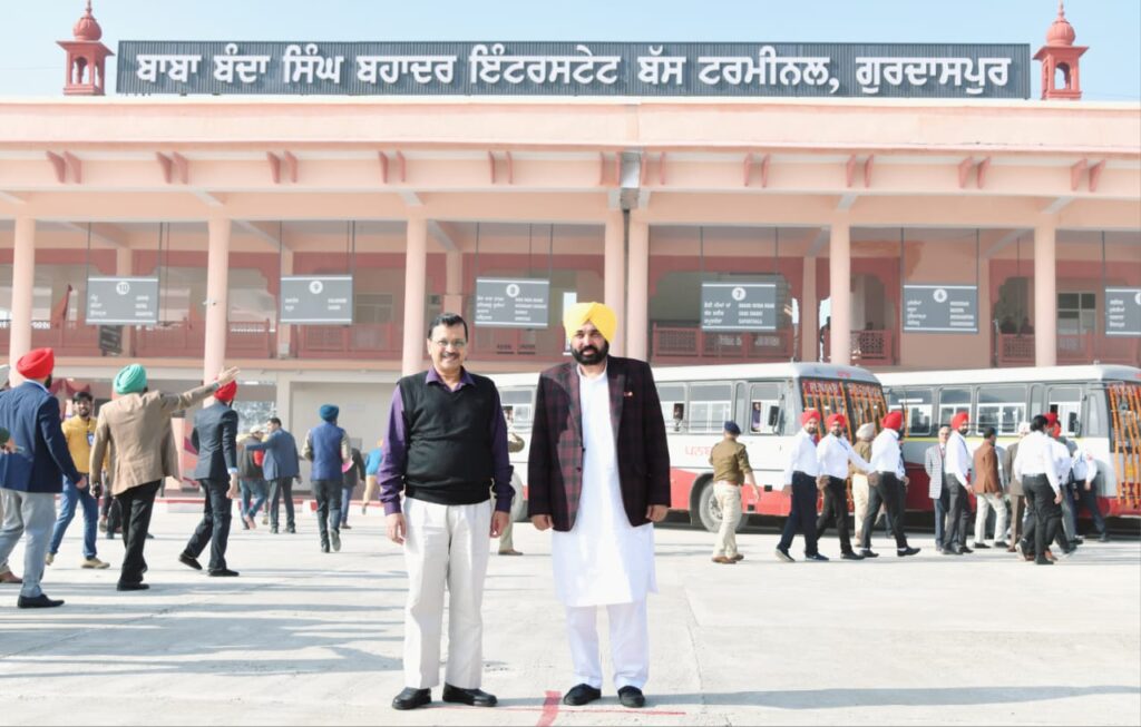 CM BHAGWANT MANN DEDICATE GURDASPUR GETS BONANZA OF BABA BANDA SINGH BAHADUR INTER STATE BUS TERMINAL