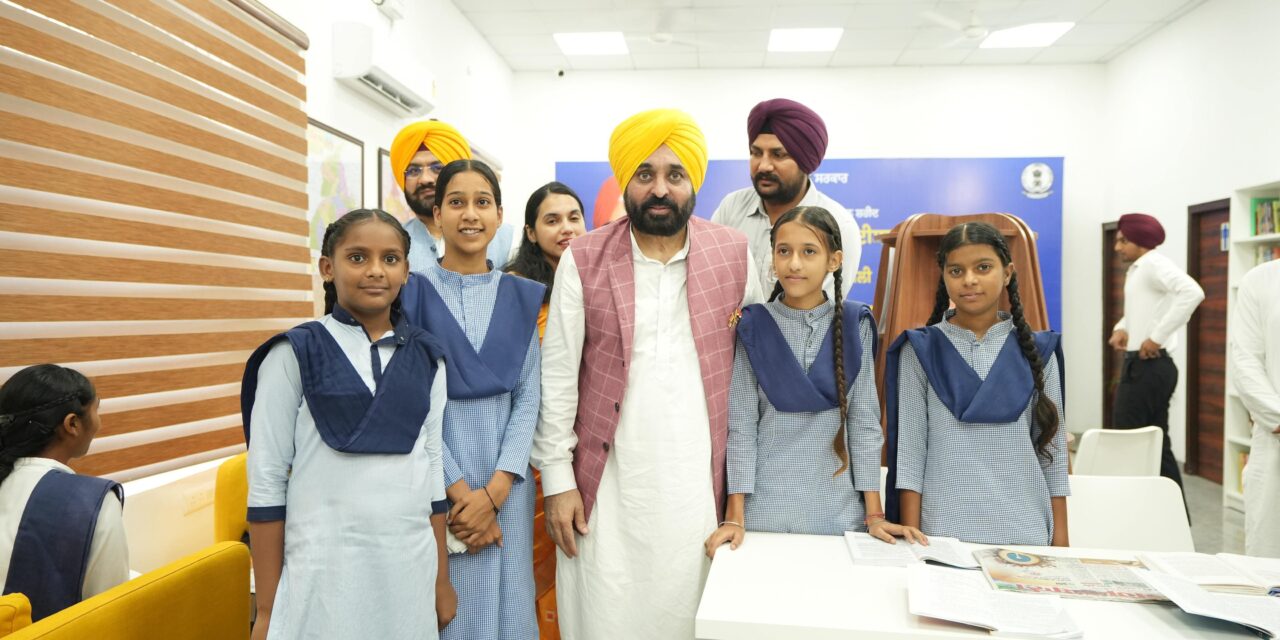 CM Bhagwant Singh Mann dedicates 14 ultra modren rural public libraries to people