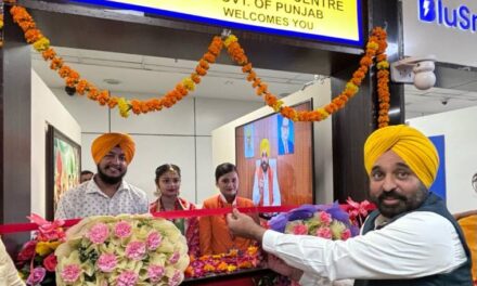 CM Mann gives big bonanza to NRIs, dedicates “Punjab help center” at IGI airport, New Delhi to facilitate them