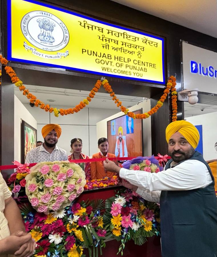 CM Mann gives big bonanza to NRIs, dedicates “Punjab help center” at IGI airport, New Delhi to facilitate them