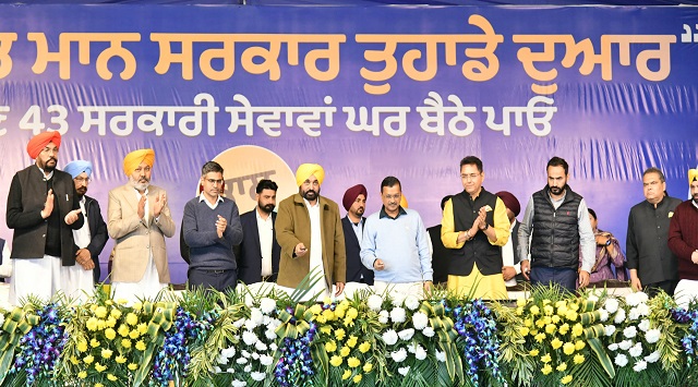 CM BHAGWANT MANN LAUNCHED, BHAGWANT MANN SARKAR, TUHADE DWAAR’ SCHEME TO FACILITATE PEOPLE