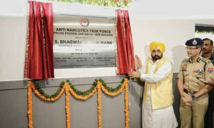 CM Mann dedicates the new office of anti- narcotics task force, launches anti-drug helpline and WhatsApp chatbot (9779100200)