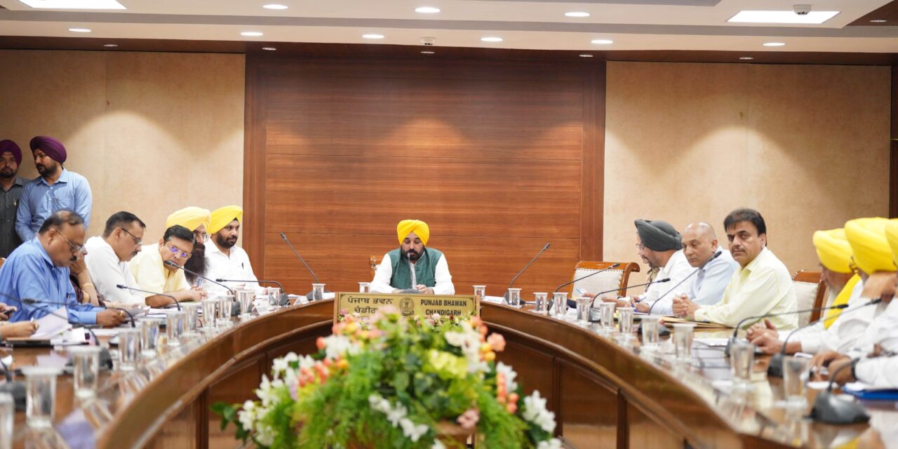 CM Mann LED cabinet gives NOD to summon the seventh session of 16th Punjab Vidhan Sabha