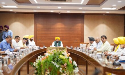 CM Mann LED cabinet gives NOD to summon the seventh session of 16th Punjab Vidhan Sabha