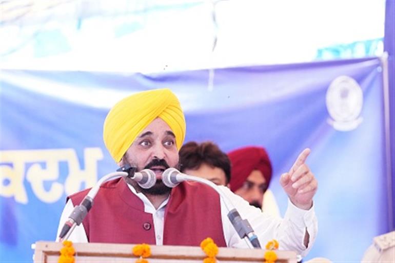 CM Bhagwant Mann: Border region lagged behind due to regressive and feudal outlook of dynastical leaders