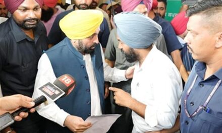 CM Bhagwant Mann to officers: Will check the government offices any time so perform your duty zealously