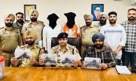 Punjab News: Punjab Police in joint OPS Central Agency bust Pak- backed arms smuggling module