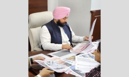 Cabinet Minister Harjot Singh Bains spearheads digital satellite mapping initiative for Sri Anandpur Sahib constituency villages