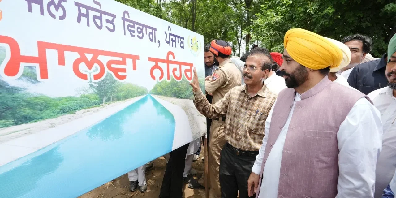 CM Bhagwant Mann reviews work of Malwa Canal, the first ever canal to be constructed in state in post-independence era