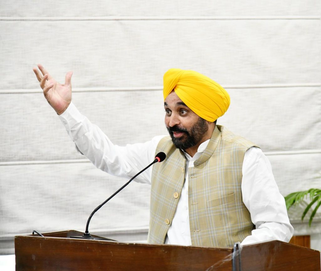 CM BHAGWANT MANN ADDRESSES VICE CHANCELLORS CONFERENCE AT PUNJAB RAJ BHAWAN