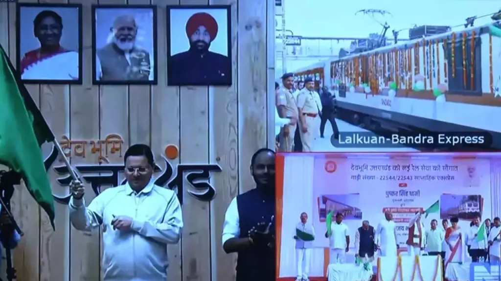 CM Pushkar Singh Dhami virtually flagged off the Lalkuambandra Superfast Train.