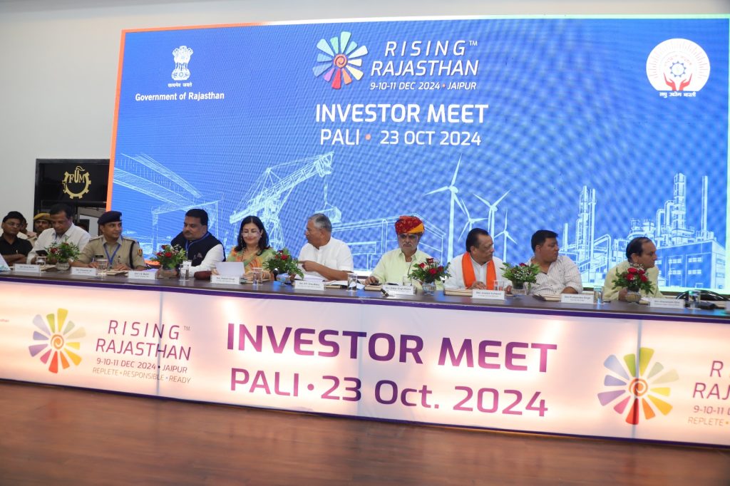 Rising Rajasthan Investor Meet held in Pali, state government committed to the development of the state