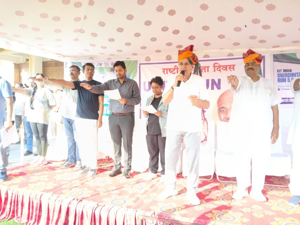 Parliamentary Affairs Minister flags off 'Unity Run' organized by District Administration