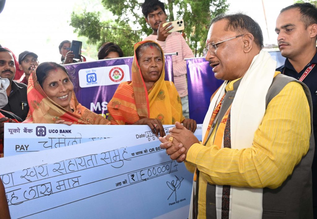 CM Vishnu Deo Sai distributed cheques worth a total of Rs 24 lakhs to 40 women members of self-help groups