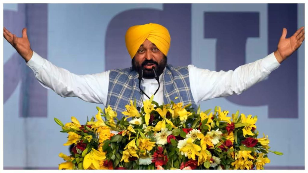 Diwali Bonanza by Bhagwant Mann government as cooperative bank announces zero processing fee for 1 month on all major loans