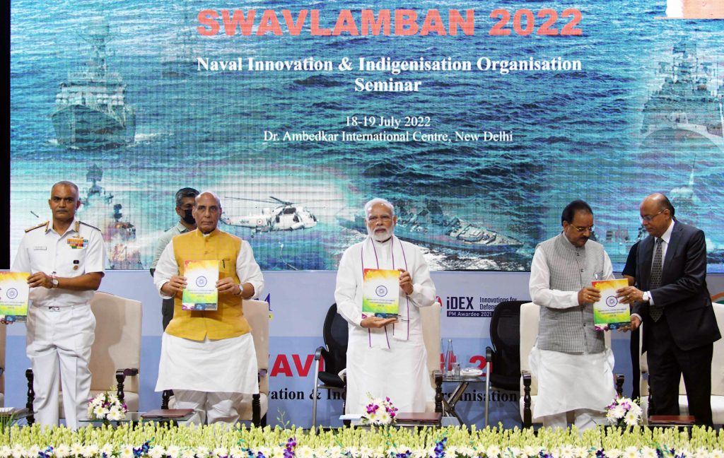 ΝΙΙΟ : 3rd EDITION OF INDIAN NAVY'S NAVAL INNOVATION AND INDIGENISATION SEMINAR (SWAVLAMBAN – 2024)