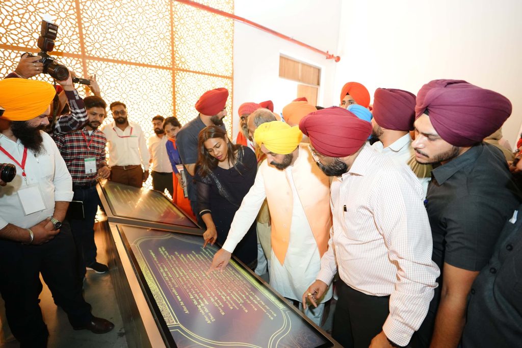 Punjab CM Mann dedicates Bhagwan Valmiki ji Panorama at Bhagwan Sri Valmiki Tirath Sthal (Ram Tirath), Amritsar