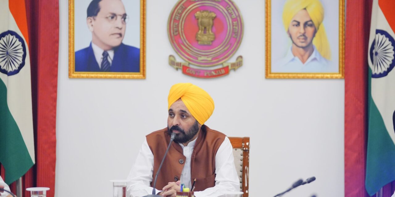 Punjab Government Business Blasters Program: Over 1.38 Lakh Government School Students Registered