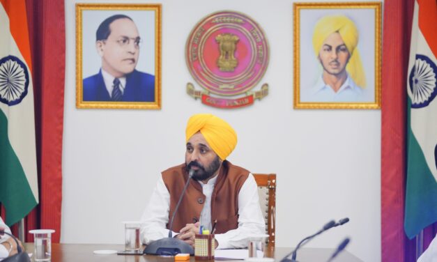 Punjab Government Business Blasters Program: Over 1.38 Lakh Government School Students Registered