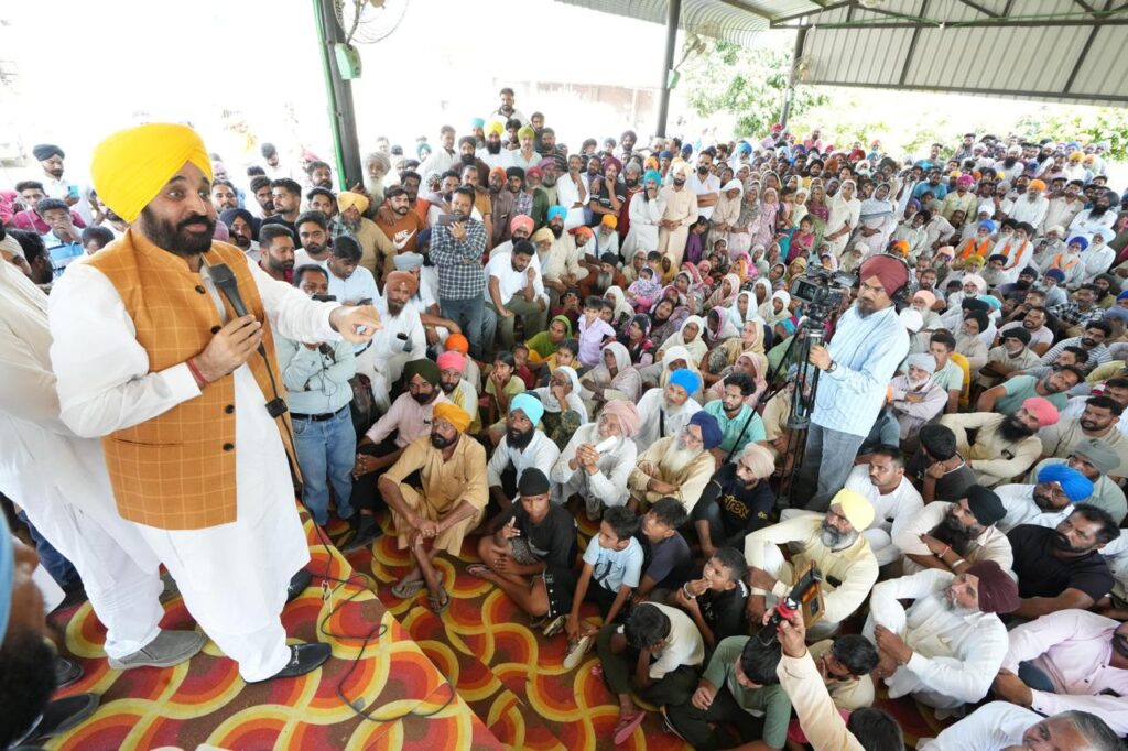 CM Bhagwant Mann appeals villagers to unanimously elect panchayats for holistic development