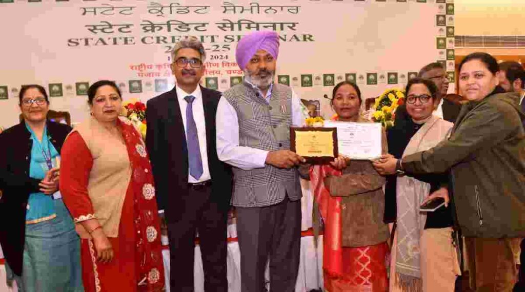 Harpal Singh Cheema releases State Focus Paper NABARd, credit potential is estimated at Rs. 243606 Crore for FY