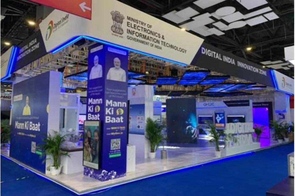 Prime Minister to also inaugurate 8th edition of India Mobile Congress 2024