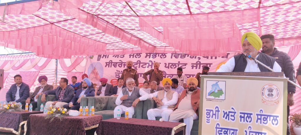 S. Chetan Singh Jouramajra inaugurated two projects for utilizing treated water for irrigation at talwandi bhai and zira