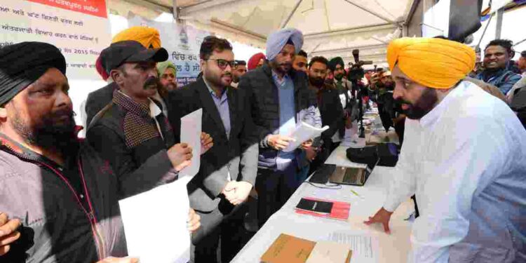 CM Bhagwant Singh Mann launches ‘Aap Di Sarkar, Aap De Dwaar’ scheme in Punjab