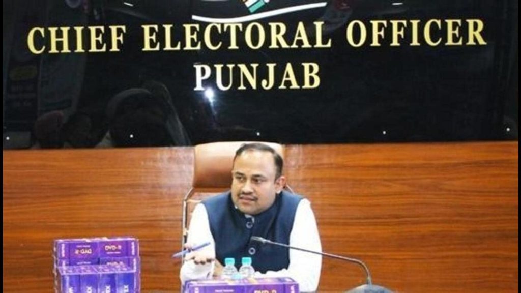 Election Commission of India appoints new Deputy Commissioner of Jalandhar