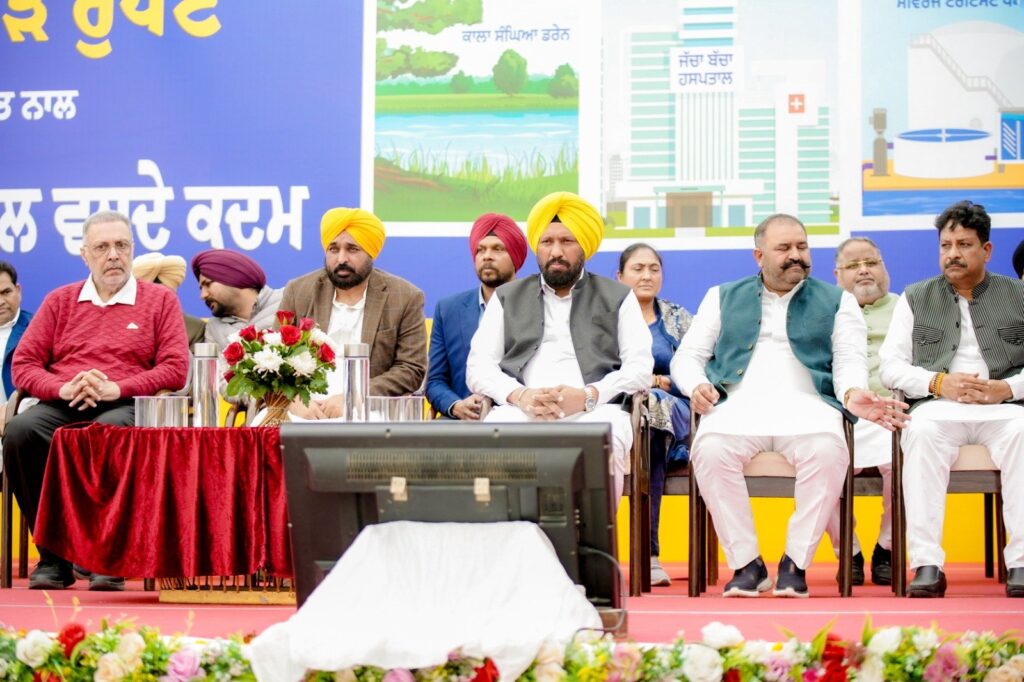 CM Bhagwant Singh Mann gives bonanza of development projects worth Rs 283 crore to Jalandhar residents