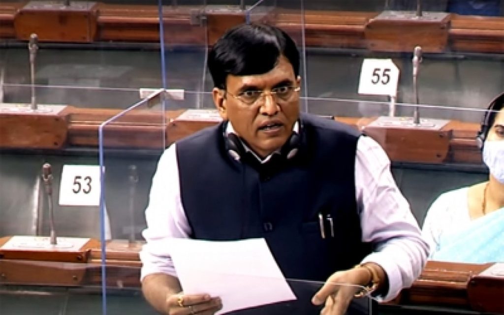 Inviting Comments on Draft National Sports Governance Bill, 2024