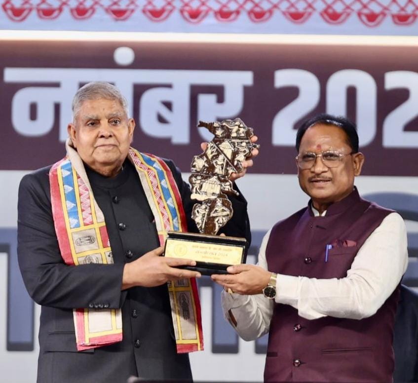 Vice President Jagdeep Dhankhar attended the closing ceremony of the 3-day Rajyotsav-2024 on November 6