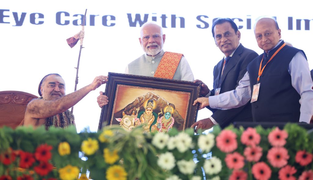 PM MODI inaugurates RJ Sankara Eye Hospital in Varanasi, Uttar Pradesh