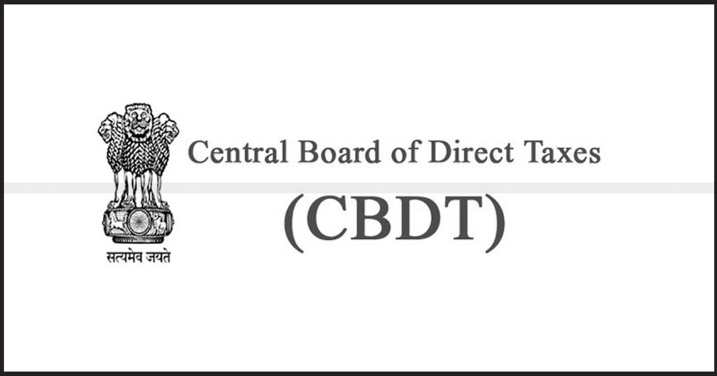 CBDT notifies Tolerance Range for Transfer Pricing for A.Y 2024-25 as per proviso to sub-rule (7) of rule 10CA of the Income-tax Rules, 1962