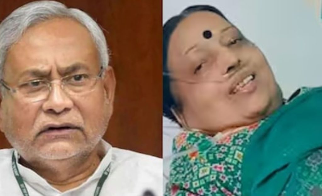 CM Nitish Kumar: Bihar Kokila Late Sharda Sinha Ji will be cremated with state honours