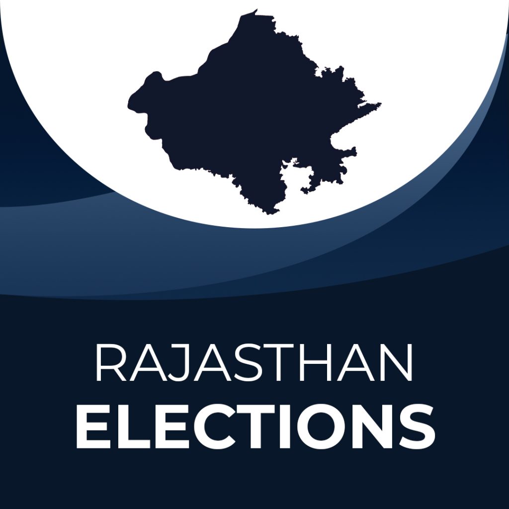 Rajasthan Assembly by-election-2024, peaceful, successful and orderly voting took place in the state