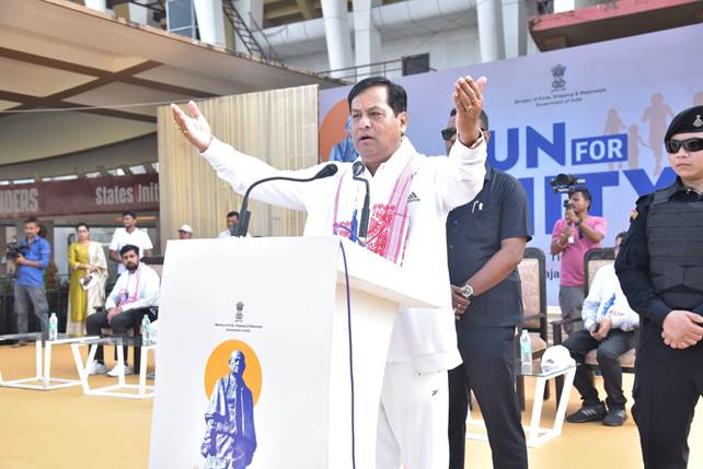 Union Minister of Ports : Sarbananda Sonowal flags off ‘Run for Unity’ on the eve of Rashtriya Ekta Diwas