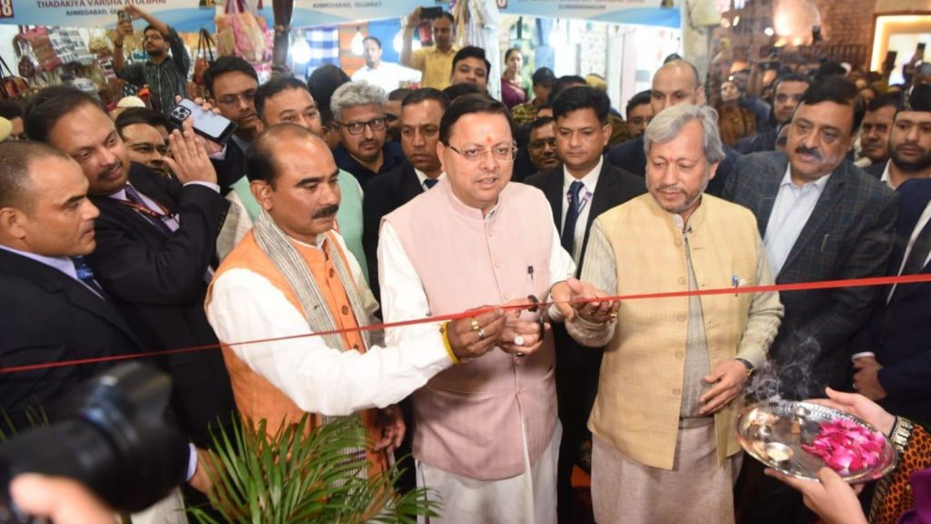 UTTARAKHAND CM Dhami participated in the 43rd IIFT2024 Uttarakhand Day celebrations organized at Pragati Maidan