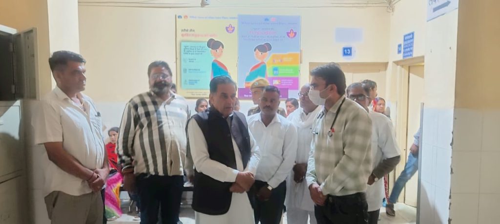 RAJASTHAN Minister Jogaram Patel conducted surprise inspection of Salawas Sub District Hospital