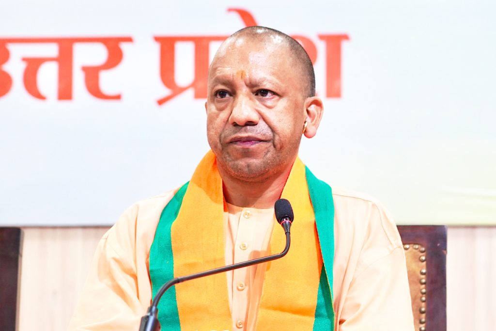 CM Yogi Adityanath attended the event virtually from Meerut district.