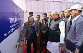 BIHAR CM Nitish : Inaugurated and laid the foundation stone of 41 schemes worth Rs 172.19 crore.