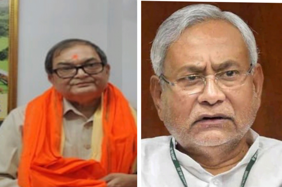 BIHAR CM expressed deep condolences on the demise of Acharya Kishore Kunal, former Chairman of Bihar State Religious Trust Board